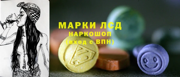 а пвп мука Медвежьегорск