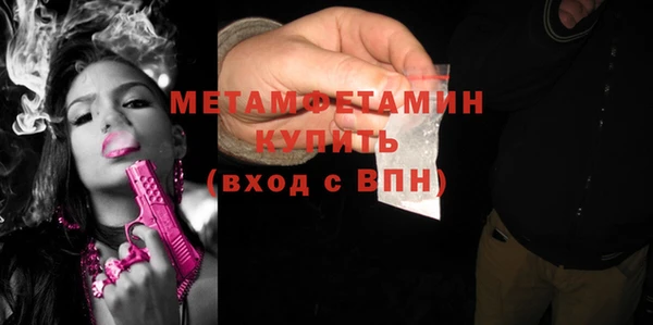 а пвп мука Медвежьегорск