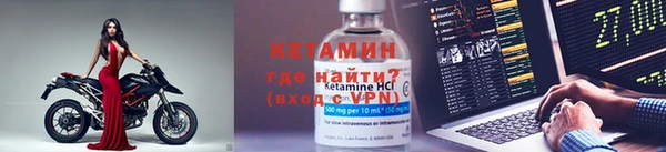 метамфетамин Медногорск