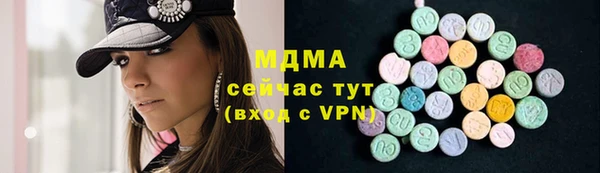 а пвп мука Медвежьегорск