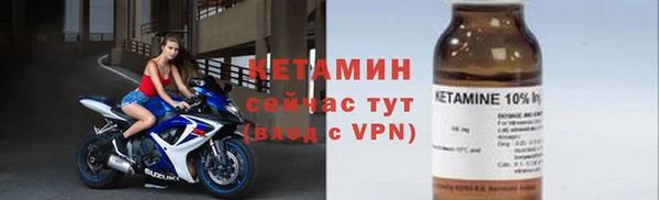 а пвп мука Медвежьегорск