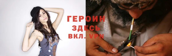 эйфоретик Мегион