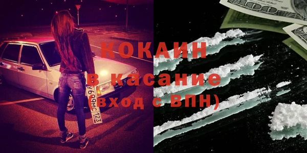 эйфоретик Мегион