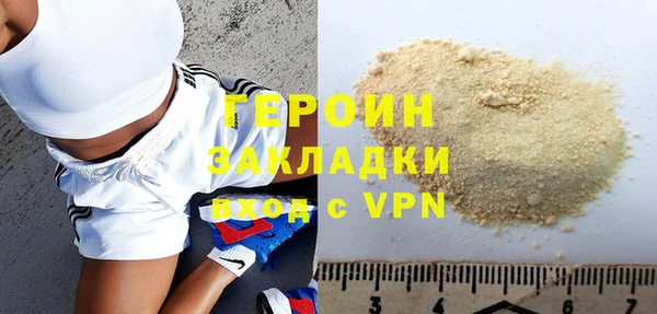 а пвп мука Медвежьегорск