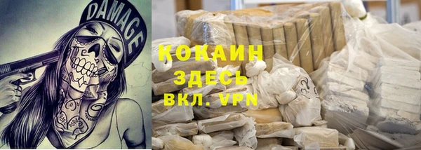 эйфоретик Мегион