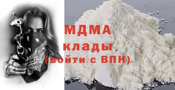 эйфоретик Мегион