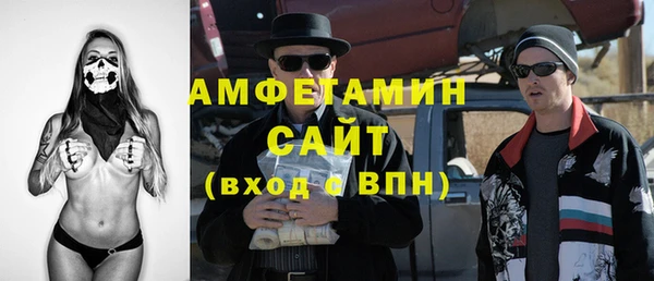 а пвп мука Медвежьегорск